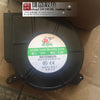 Rengang Rg1238b220 220/240v 0.12a 12cm Blower Cooling Fan