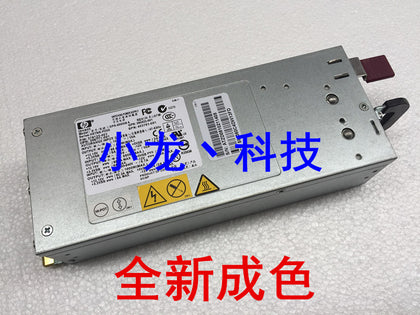 95 New HP DL380G5 Server Power DPS-800GB a 379123-001 399771-001-inewdeals.com
