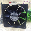 Adda 13,5 cm 13525 ventilateur de refroidissement d'alimentation d'armoire ADN512MB-A90 12 V 0,27 A