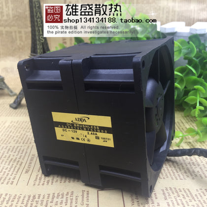 Adda 8076 AS08012LB765B00 12V 2.40A 8CM Car Charge Violence Fan-inewdeals.com