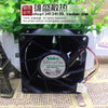 Nidec Four-Wire 12V 1.4a Double Ball High Speed Server Fan V80E12BGA5-57