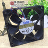 AVC DATA1225B2X 12025 12V 0.27A 12CM/cm 3-Wire Switch Fan