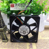 SEI A7520B12UP 7520 7.5CM/Centimeter 12V Double Ball 4-Wire PWM Chassis CPU Cooling Fan