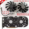 Microstar Gtx1060 P106 960 3G 6G vent ventilateur graphique Yingzhong Yingtong Gtx1060 ventilateur