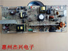 Sony KLV-32BX300 Power Board APS-252 1-881-618-11