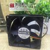 Sanyo 9cm 9025 12V 0.17A 9AH0912P4H041 4-Pin PWM Ultra-Quiet Fan