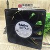 Nidec 12038 Four-Wire 12V 3.3a Large Air Cooling Fan V34809-int1f