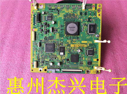 Panasonic TH-42PS10CK TCON Board TNPA4108 1 DN EX7003X - inewdeals.com