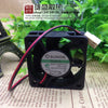 Sunon Kde1205phv3 12V 0.5W 5015 5cm 2-Wire Silent Cooling Fan