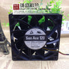 Sanyo Sanyo 12025 9GV1212G403 12V 1.68A 12CM Large Air Volume Fan