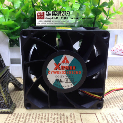Yuanshan Y.S. Tech Xtreme Xyw08038012bs 8038 12v 0.97a Cooling Fan-inewdeals.com