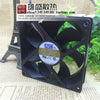 AVC 9025 12V 0.56a 9cm/Cm 4-Wire Large Air Volume Chassis Fan Ds09225b12u