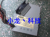 HP Compaq D510 D500 D51S 845 Horizontal Power Supply of PC Case 274427-001 PDP117P