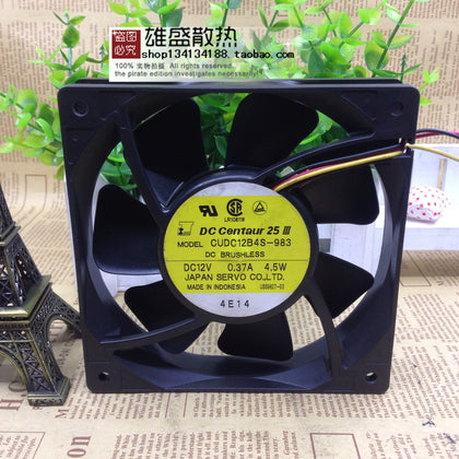 Japan Servo Servo CUDC12B4S-983 12CM 12V 0.37A 4.5W Cooling Fan-inewdeals.com