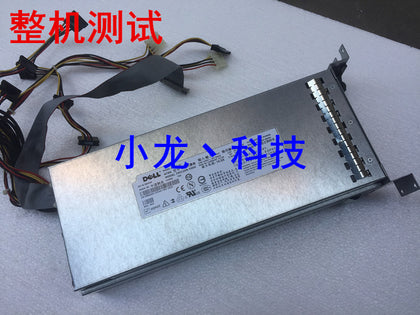 The Dell PowerEdge 1900 Server Power Supply D800P-S0 Z800P-00 0ND591 0ND444-inewdeals.com