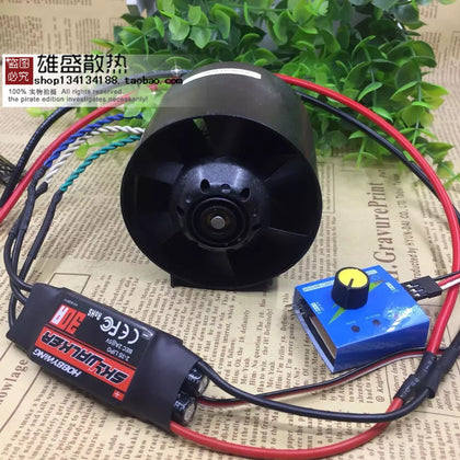Violent Full Plastic Ducted Fan Inner Rotor DC Brushless Motor High Speed Turbine Fan 12v 7A-inewdeals.com