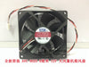 The AVC 12V DS09225R12H 9cm 0.41A 92 *92 * 25mm three-wire enclosure temperature-controlled fan ultra-quiet fan