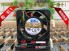 The AVC 4015 4cm 12V 0.26A DA04015B12H 40 * 40 * 15MM 4 winds of wire thermostat winds of CPU Chassis Fan