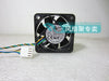 The Delta AFB0512MB V26815-B116-V71 12V0.12A 5CM 5015 50 * 50 * 15MM server fans