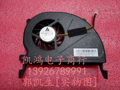 The New Delta DELTA KDB0705HA-9B22 fan one fan ++cooling fan - inewdeals.com