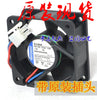The German EBMPAPST 6CM 6025 24V 3.0W 614NHHR inverter fan