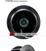 The German EBMPAPST R2E225-BD92-09 230V 0.60A centrifugal fan cooling fan