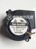 The Sanyo SANYO DENKI 9BMB24P2K08 9733 // 24V DC cooling fan