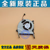 The X555 notebook fan MF60070V1-C370-S9A fan