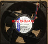 The high-end inverter fan papst 5218 NHIR