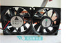 The Delta 7015 7cm 12V 0.24A AFB0712MB 70*70*15mm dual ball CPU cooling fan fan