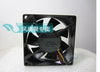 The FBA08A24H 8cm8025 24V 0.26a80*80*25mm 2 wire converter cooling fan