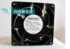 The NMB 4715SL-05W-B29 12cm 12038 24V0.33A IP55 120*120*38MM waterproof fan server radiator, fan