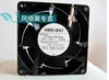The NMB 4715SL-05W-B29 12cm 12038 24V0.33A IP55 120*120*38MM waterproof fan cooling fan