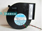 The NMB 9733 12V 2.1A BG0903-B047-VTS 97x97x33mm notebook cooling fan