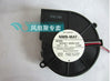 The NMB12V 0.34A  BG0801-B045-00S 80*80*18mm server fan