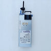 U1A-D10350-DRB-E Switching Power Supply MAX 350W 1U Disassembly Full Tested Working