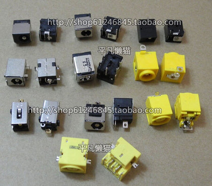 10 models 10 pcs DC Power Jack charging socket for IBM Lenovo laptop - inewdeals.com