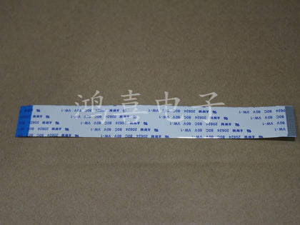 10Pcs FFC FPC Flexible Cable 0.5mm Pitch 33 Pins 150mm Length Reverse Ribbon Cable AWM 20624 80C 60V VW-1 - inewdeals.com