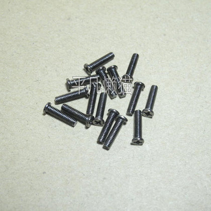 Bottom cover screw for LENOVO Y400 Y410p Y500 Y510p Y480 Back cover screw 100pcs - inewdeals.com