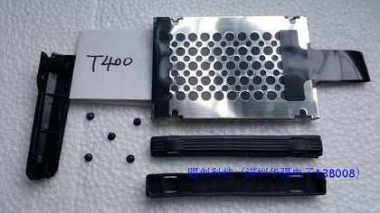 HDD hard disk drive Caddy Cover set for LENOVO Thinkpad T400 R400 - inewdeals.com
