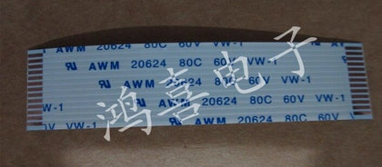AWM 20624 80C 60V VW-1 FFC FPC Flexible Cable 1.0mm Pitch 13Pins Length 60mm Forward - inewdeals.com