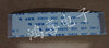 AWM 20624 80C 60V VW-1 FFC FPC Flexible Cable 1.0mm Pitch 13Pins Length 60mm Forward