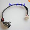 DC Power Jack Connector with Cable for DELL Ultrabook XPS 13 L321X L322X GRM3D