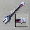 Câble de connecteur de prise d'alimentation cc, pour Lenovo IdeaPad 110-15ISK 510S-14ISK 520-14IKB 80UD DC30100WN00