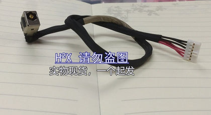 DC Power Jack connector cable For MSI GE60 GE70 MS175X FX620DX FX620DX-256US MS1756 MS-1756 Charging head - inewdeals.com