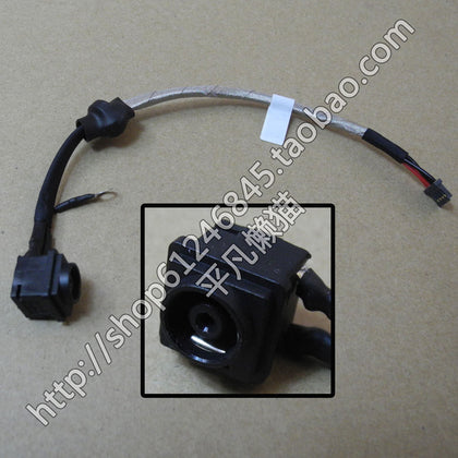 DC Power Jack connector cable For Sony PCG-81212M PCG-81213M PCG-81211W - inewdeals.com