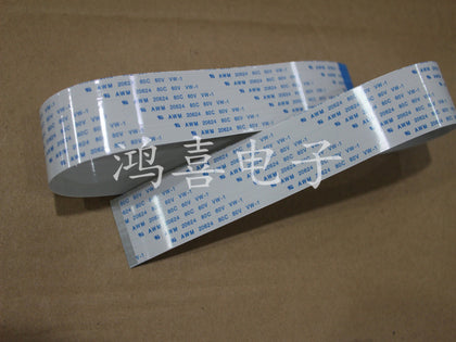 FFC FPC Flexible Flat Cable 0.5mm Pitch 50 Pin Length 2900mm Reverse B AWM 20624 80C 60V VW-1 - inewdeals.com