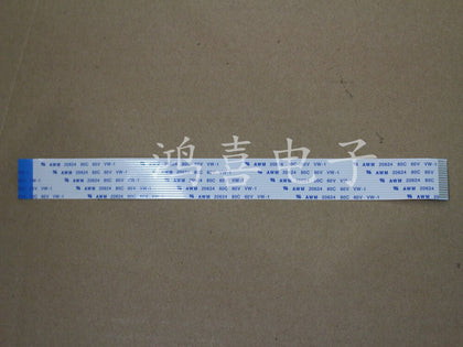 FFC FPC Flexible Flat Cable 1.0mm Pitch 15 Pin Length 2650mm Reverse AWM 20624 80C 60V - inewdeals.com