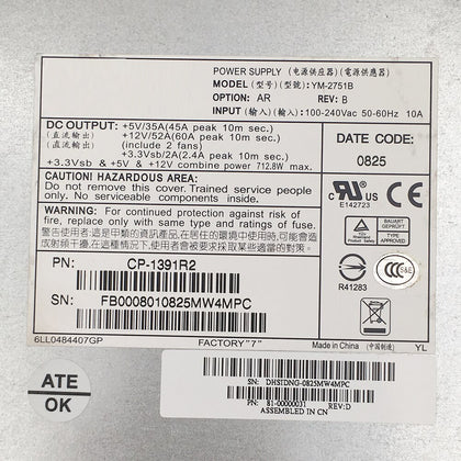 YM-2751B HP MSA2000 Power Supply 481320-001 592267-001 Disassembly
