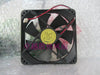 Yaln fan 12025 d12bh-12 dc12v 0.60a 12cm cooling fan
